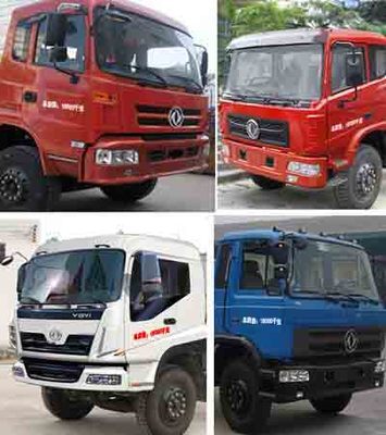 程力威牌CLW5160GYYT4型運油車的產(chǎn)品介紹及性能描述_專用汽車欄目