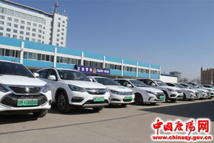 慶陽(yáng)交警支隊(duì)正式啟用新能源汽車專用號(hào)牌，推動(dòng)綠色交通發(fā)展