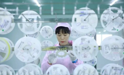 勃勃生機春滿園——全南工業園區高質量發展紀事